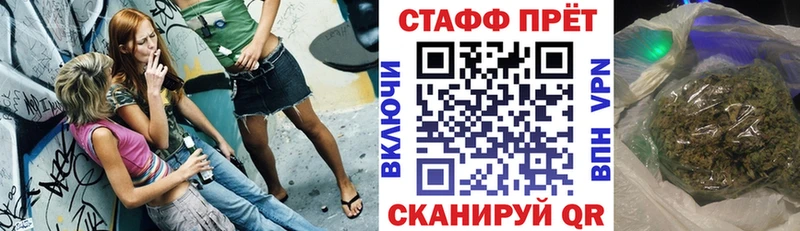 Купить наркотики цена Лодейное Поле Cocaine  Меф мяу мяу  ГАШИШ  Каннабис 
