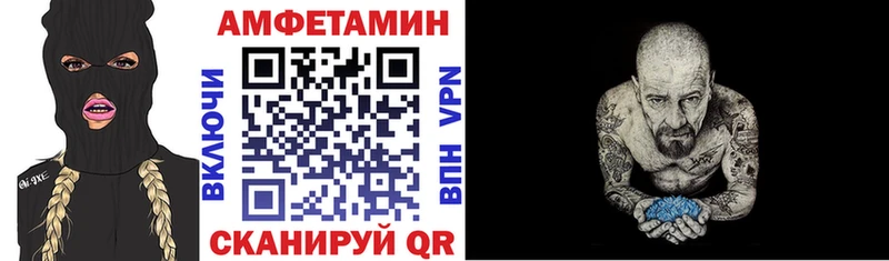 KRAKEN ссылки  закладка  Лодейное Поле  Амфетамин VHQ 