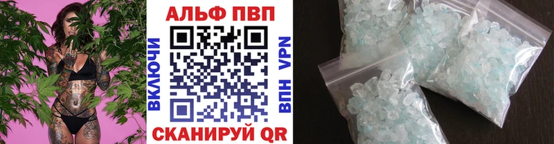 даркнет сайт Лодейное Поле А ПВП мука