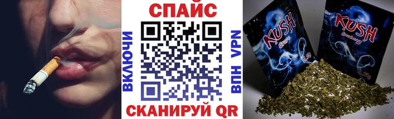 БУТИРАТ жидкий экстази  блэк спрут зеркало  Лодейное Поле 