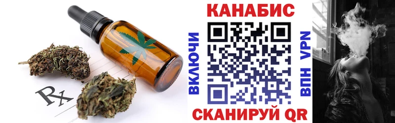 Canna-Cookies марихуана  Лодейное Поле 