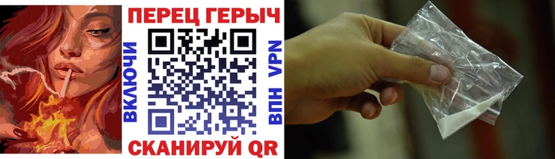ГЕРОИН VHQ  где продают наркотики  Лодейное Поле 
