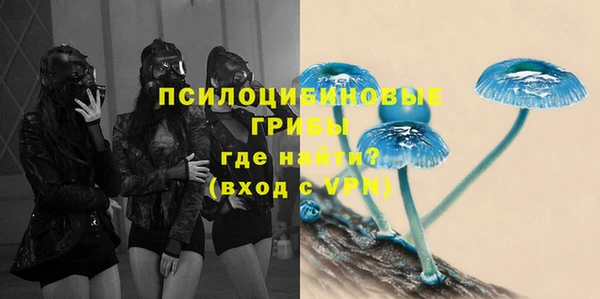 таблы Абинск