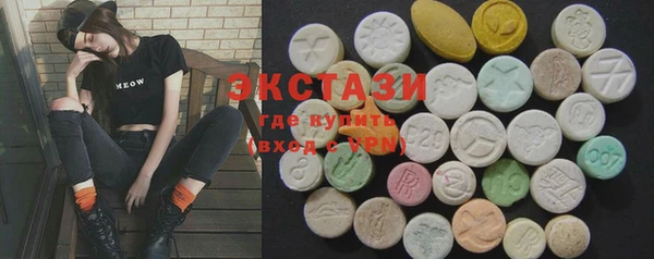 таблы Абинск