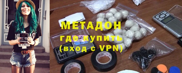 таблы Абинск