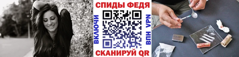 цена   Лодейное Поле  Метамфетамин кристалл 