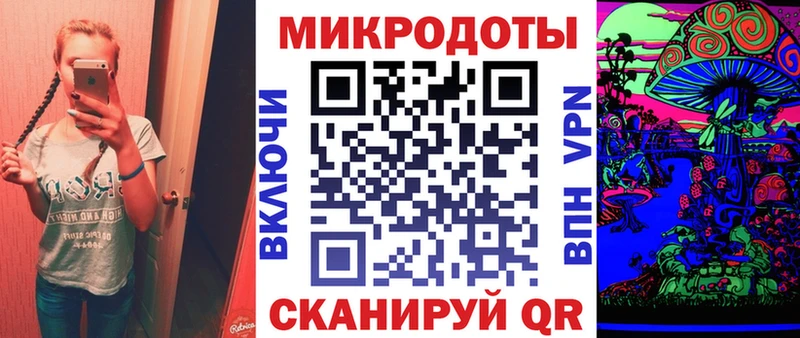 наркошоп  Лодейное Поле  Галлюциногенные грибы мицелий 